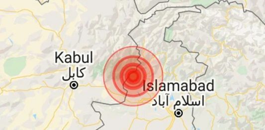 اسلام آباد سوڌو ملڪ جي مٿانهن علائقن ۾ زلزلي جا لوڏا
